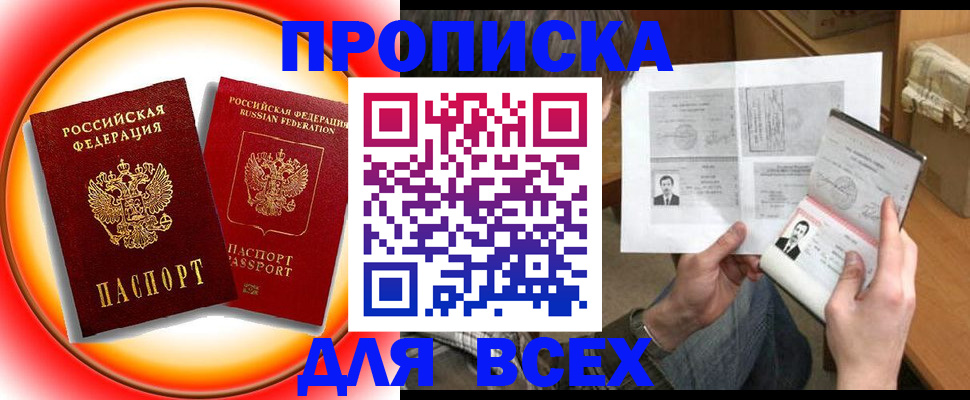 форма 3 в Зарайске